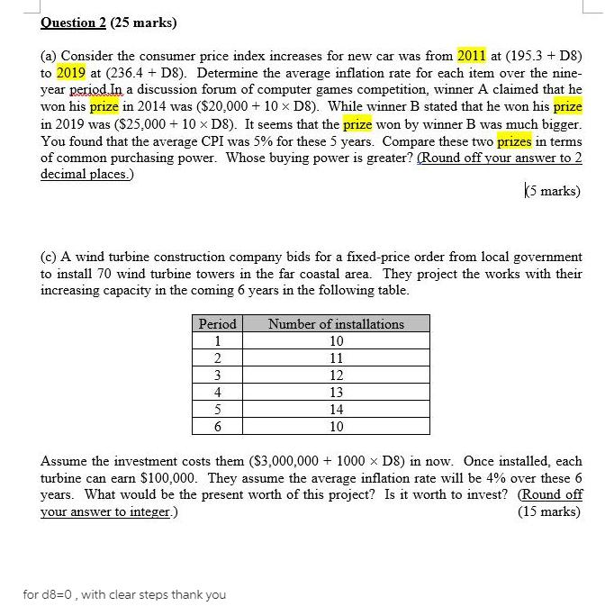  Part C Question 2 (25 marks) (a) Consider the consumer price
