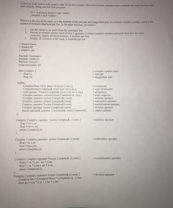  Please help me learn how to compile this program. Following is