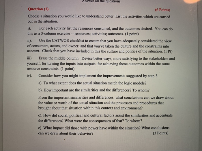 process. The system consists of two subsystems in parallel (S1 and S2),