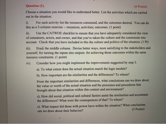 to increase reliability. Each subsystem consists of one pump and a filtering