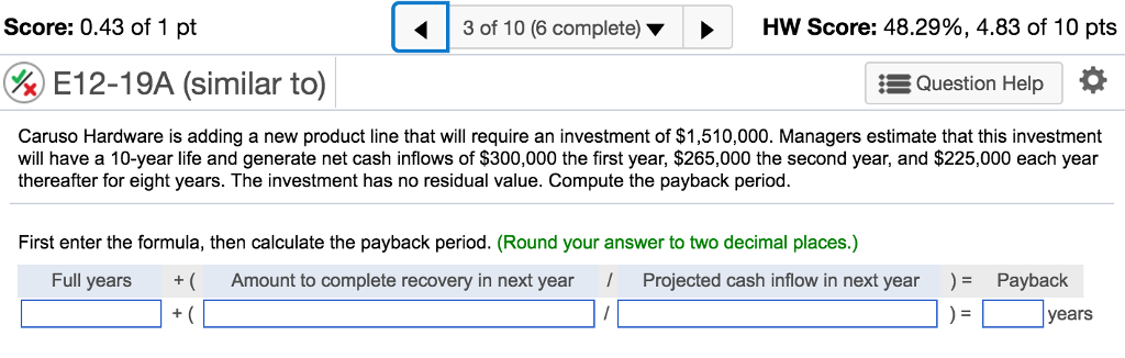  Caruso Hardware is adding a new product line that will require