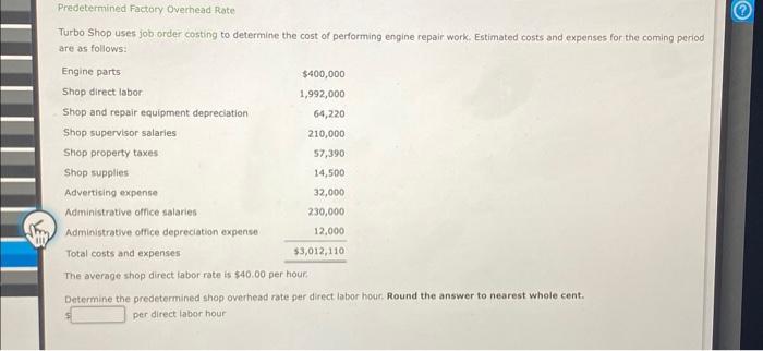 box does not require an entry, leave it blank. Entry for Factory