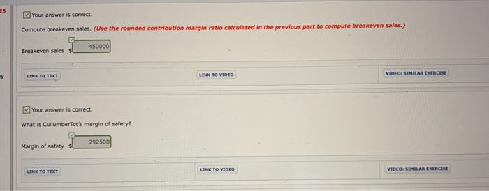 a learning system that helps preschool and elementary students learn basic math