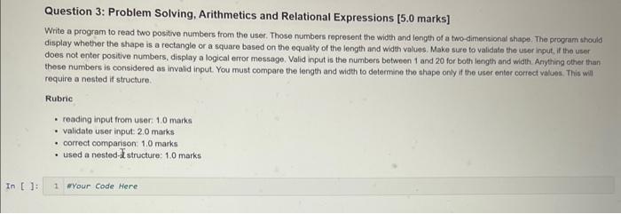 and y are variables, each of which contains a number that you