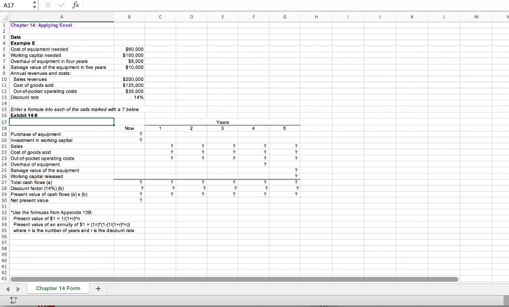  A17 fix D E E F H H . L M