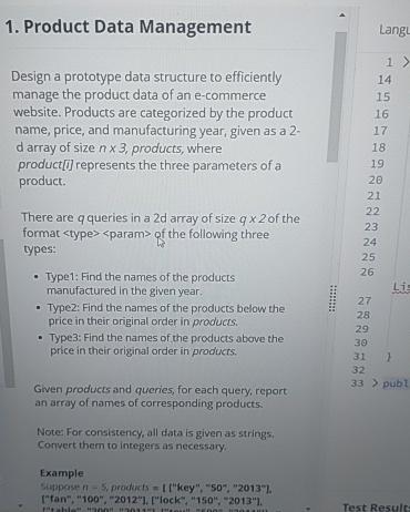  Product Data Management Design a prototype data structure to efficiently manage