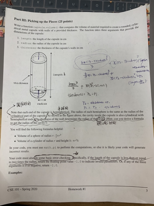 python VW PT Jl Ft III: Picking up the pieces (25