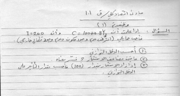  +Clos 2=1 ( ) ) 5 (0) +Clos 2=1 ( )
