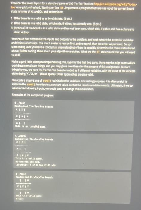 if if trandvat =e of t if open square retura " "f