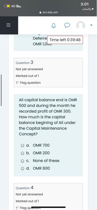 Time left 0:39:57 Question 1 Not yet answered Marked out of 1