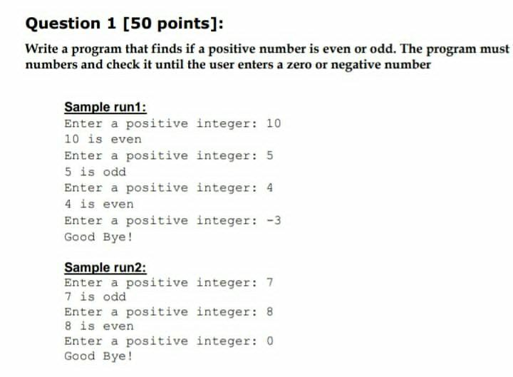 Old MathJax webview write a program that ask the user to enter
