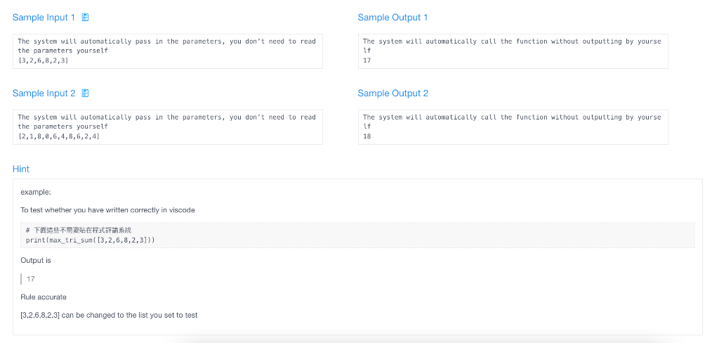 Sum Description Please calculate the sum of the 3 largest numbers in