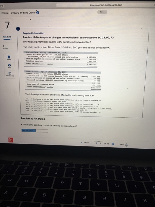 Group's 2016 and 2017 year-end balance sheets follow. Part 1 Feid-in capital