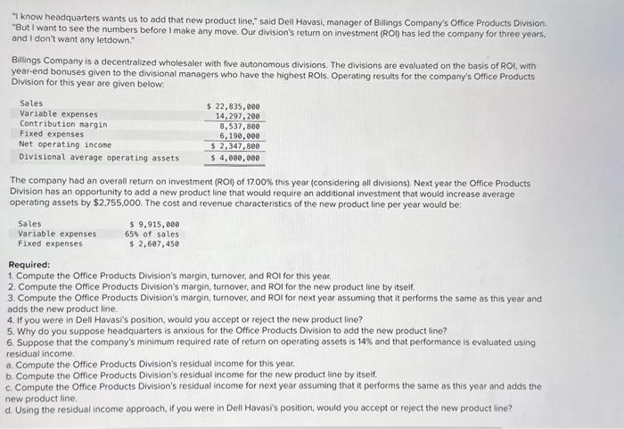 pls help!!! thx 7 know headquarters wants us to add that new