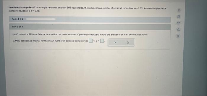  How many computers in a simple random sample of 160 households,