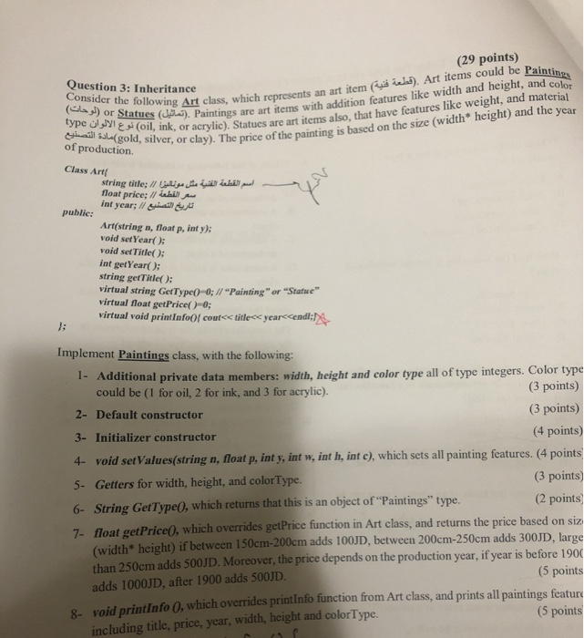  assuming question 3 is DONE. only question 4( polymorphism) The answer