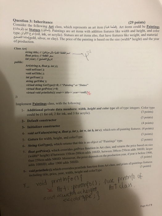 ( last photo ) ( polymorphism) is using question 3 that i