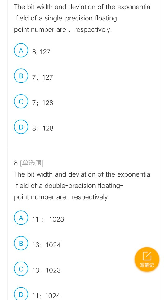 real numbers in modern computers? (A) Fixed-point integer Fixed-point decimals Floating point