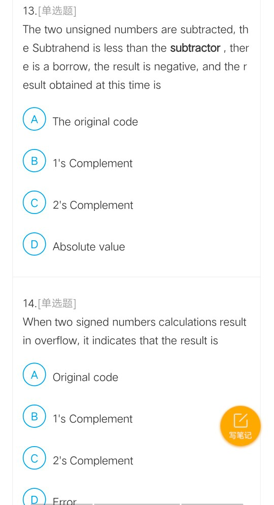 number? @ 16 32 (D) Changing 5. [ ] How many bits