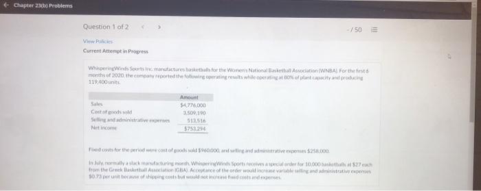  (a) Prepare an incremental analysis for the special order. (Round all