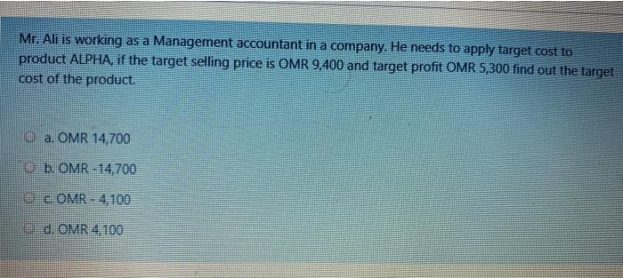  JUST NEED OPTION no need explain NO need for explanation i