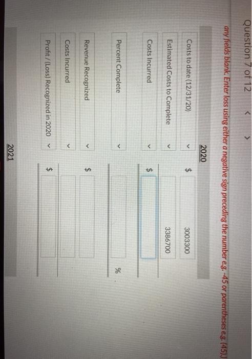Larkspur Construction Company contracted to construct a factory building for Fabrik Manufacturing