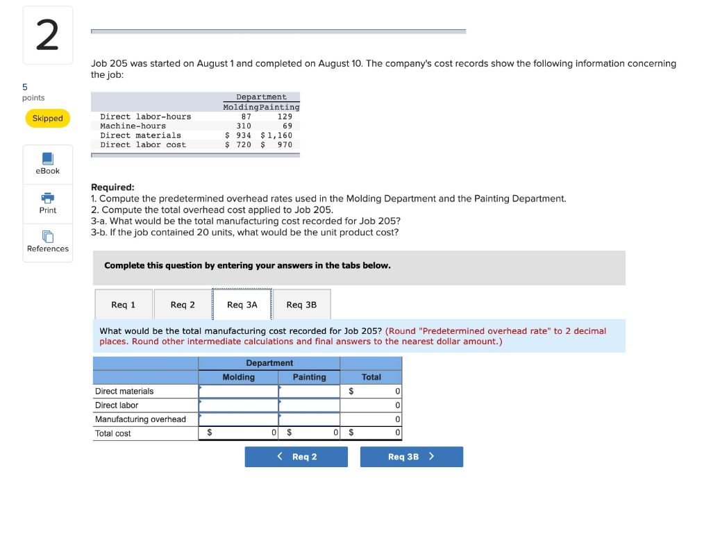 sells to retailers. The company uses a job-order costing system in which
