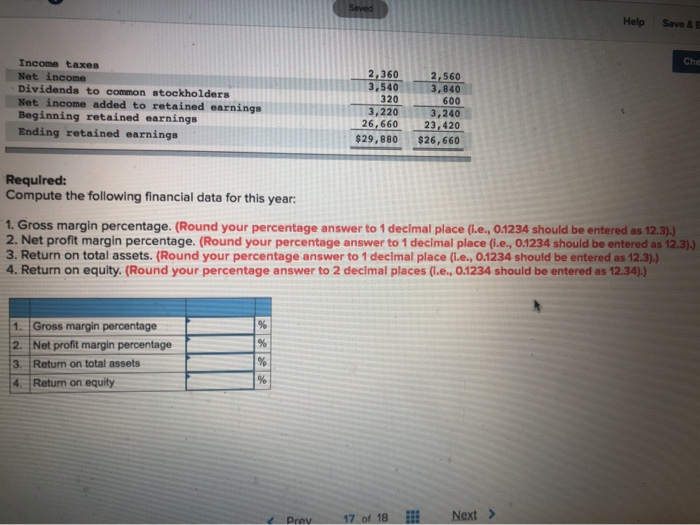 the year ending December 31 appear below The company did not issue