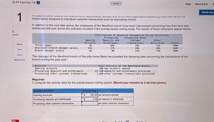 vice president of Security Home Bank has been interested in investigating the