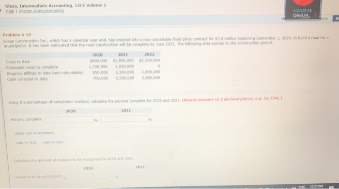  Kieso, Intermediate Accounting, 12CE Volume 1 Help 1 System Announcements 002/4.38