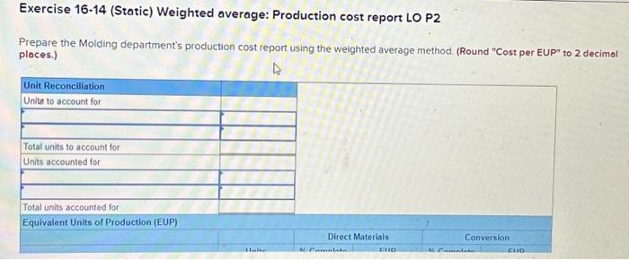 & & \\ \hline & & & & \\ \hline \end{tabular} Required