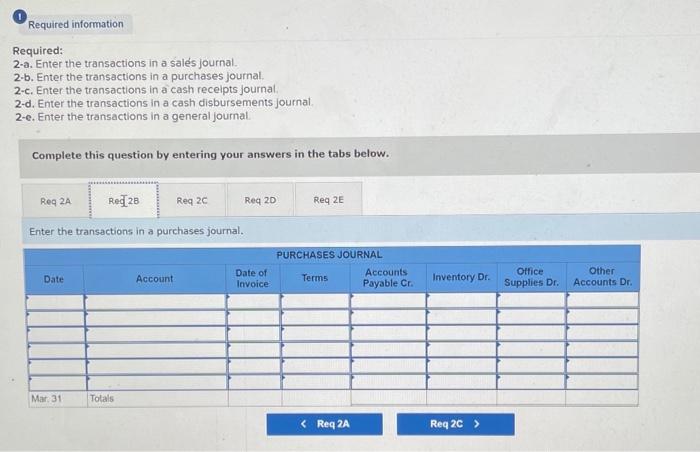 P2 [The following information applies to the questions displayed below) Church Company