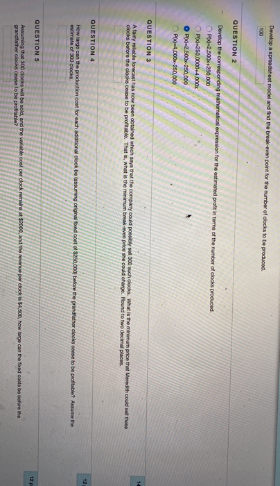 50 years ago by Alfred Smith, Beautiful Clooks specializes in developing and