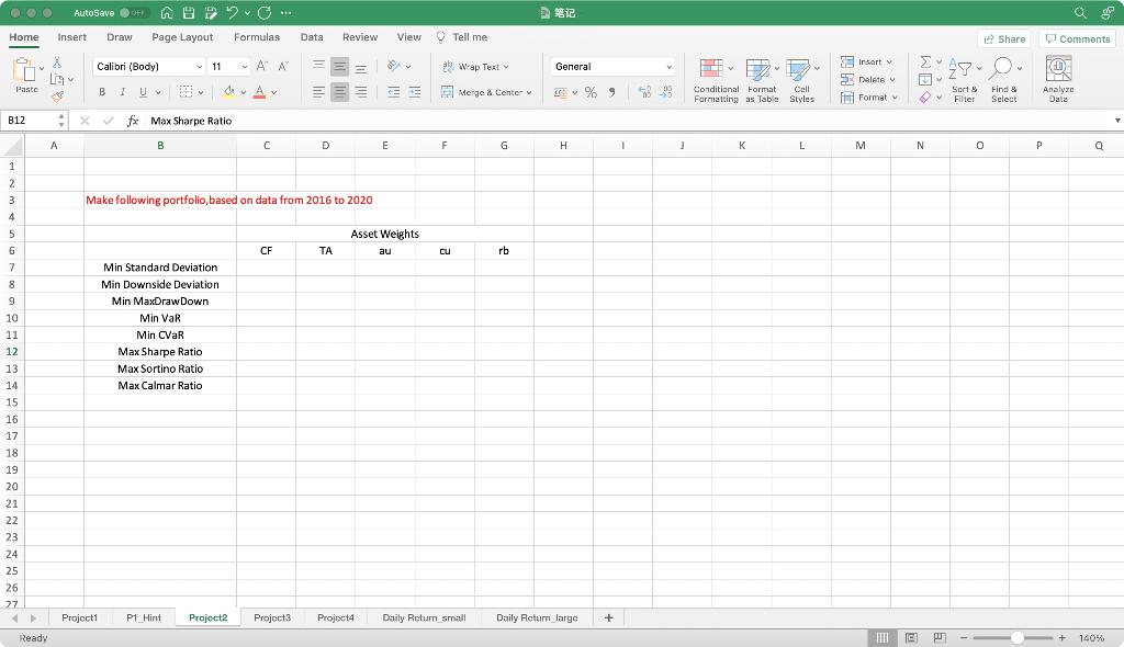 Data DS 1 2 Paste 3 4 5 6 6 7 8