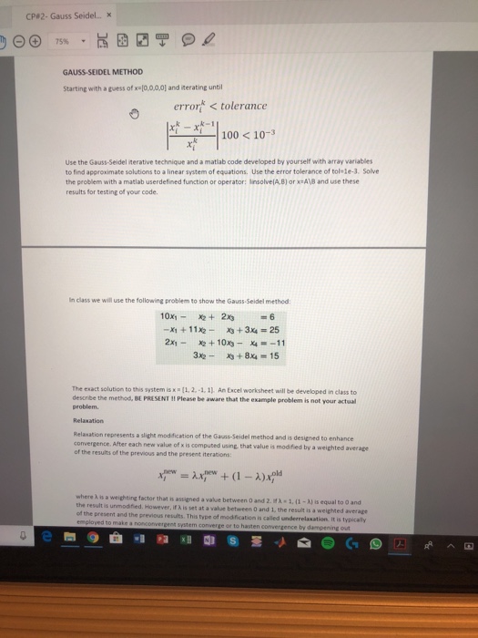 PDF report due on March 15, 2018 before midnight to the email: