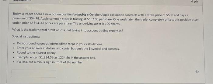 prices listed here are per share. What is the total initial margin