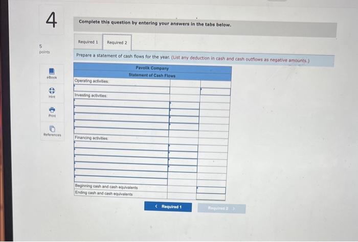 19DAccounts payable$ 59I Accounts receivable$ 23IAccrued liabilities$ 23D Inventory$ 56DIncome taxes payable$