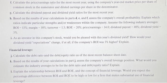 most recent annual report of a company that you were interested in