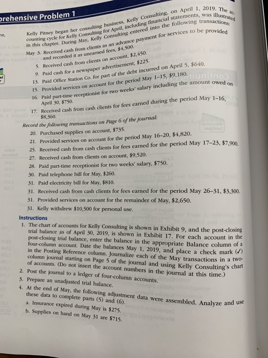  it does not have april balances listed, i took a picture