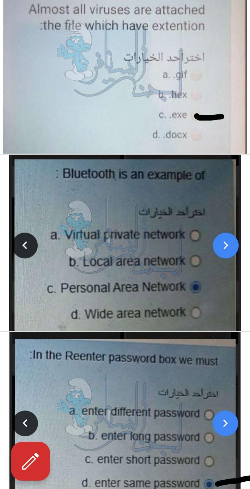 image text in transcribed