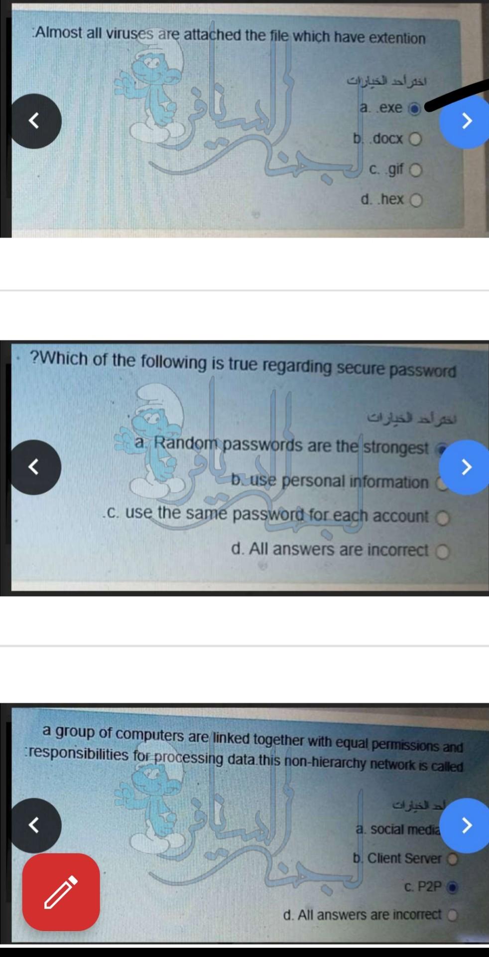 image text in transcribed