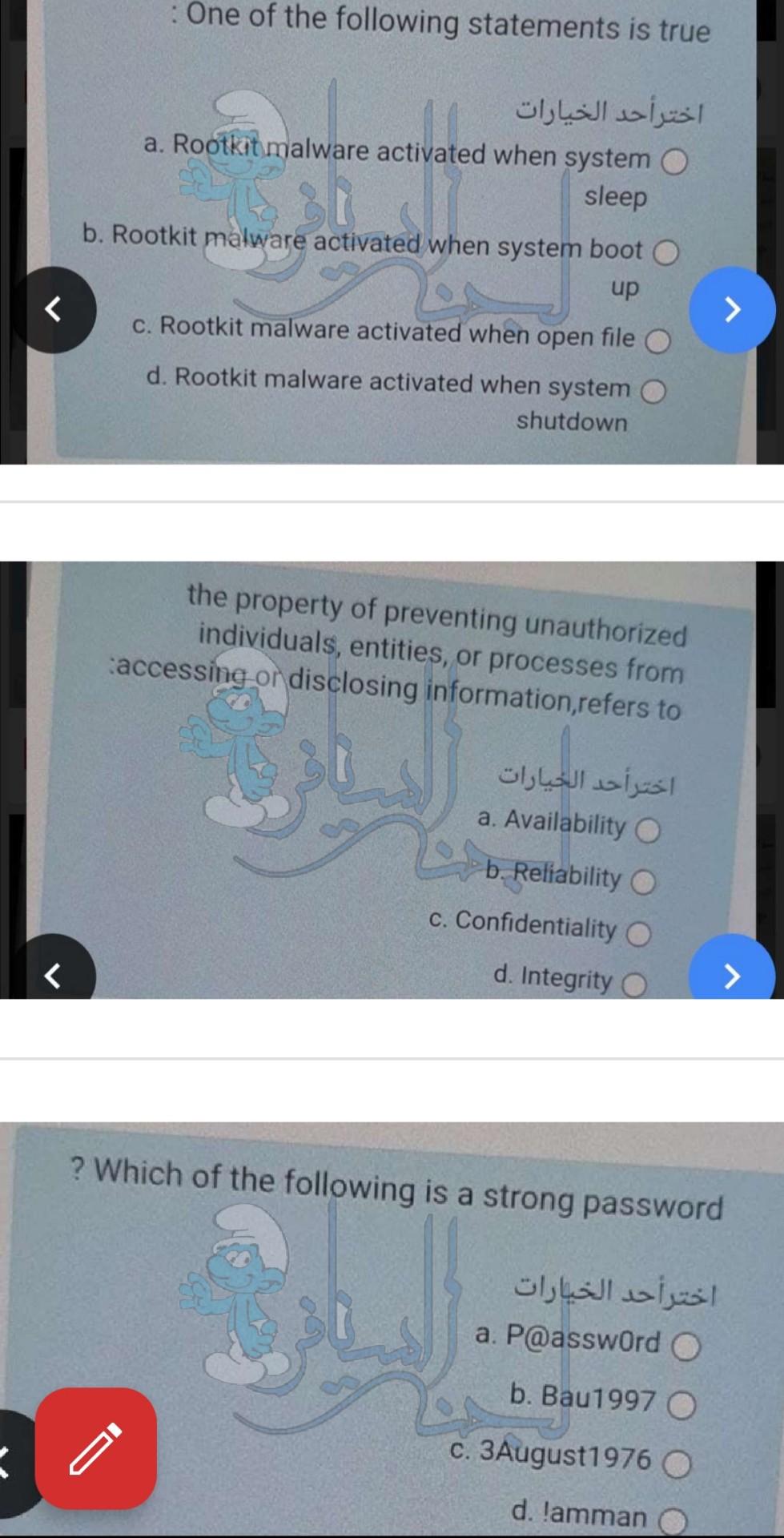 image text in transcribed