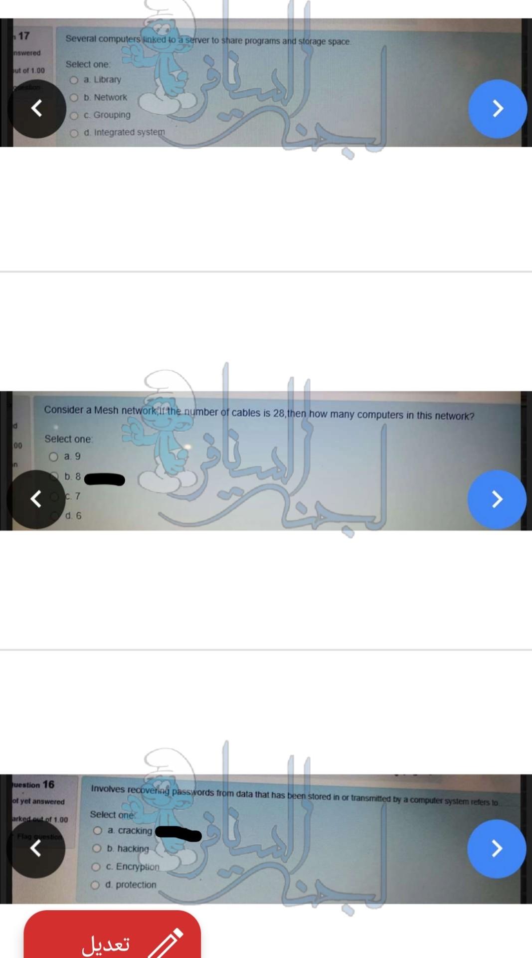 have extention a. exe b. docx c. gif d. hex ?Which of