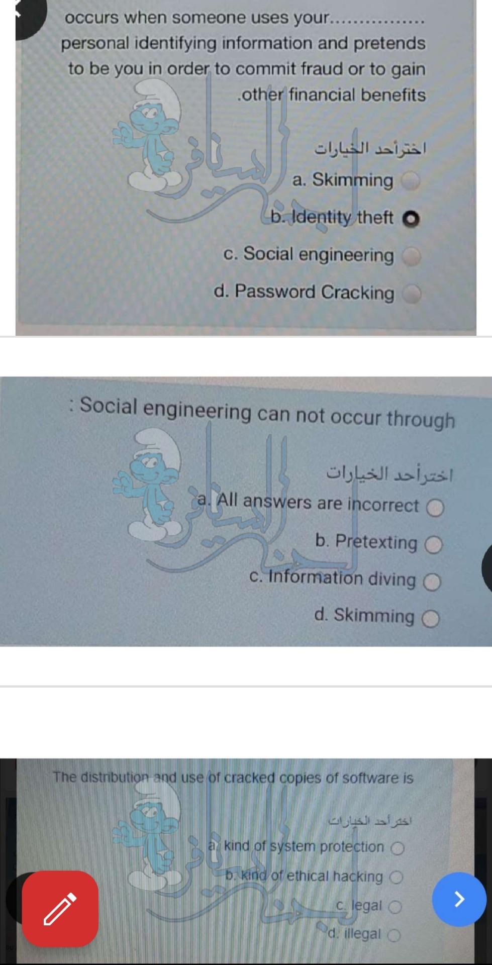 account d. All answers are incorrect a group of computers are linked