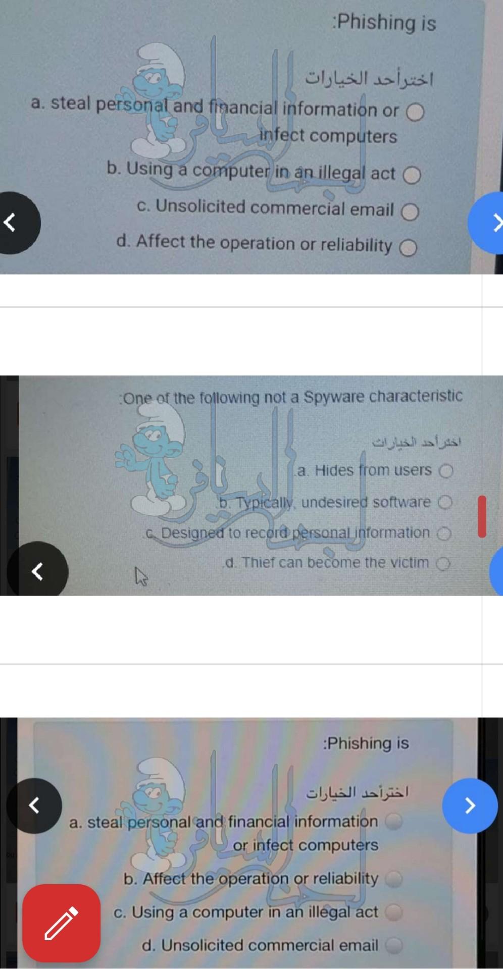 together with equal permissions and :responsibilities for processing data this non-hierarchy network