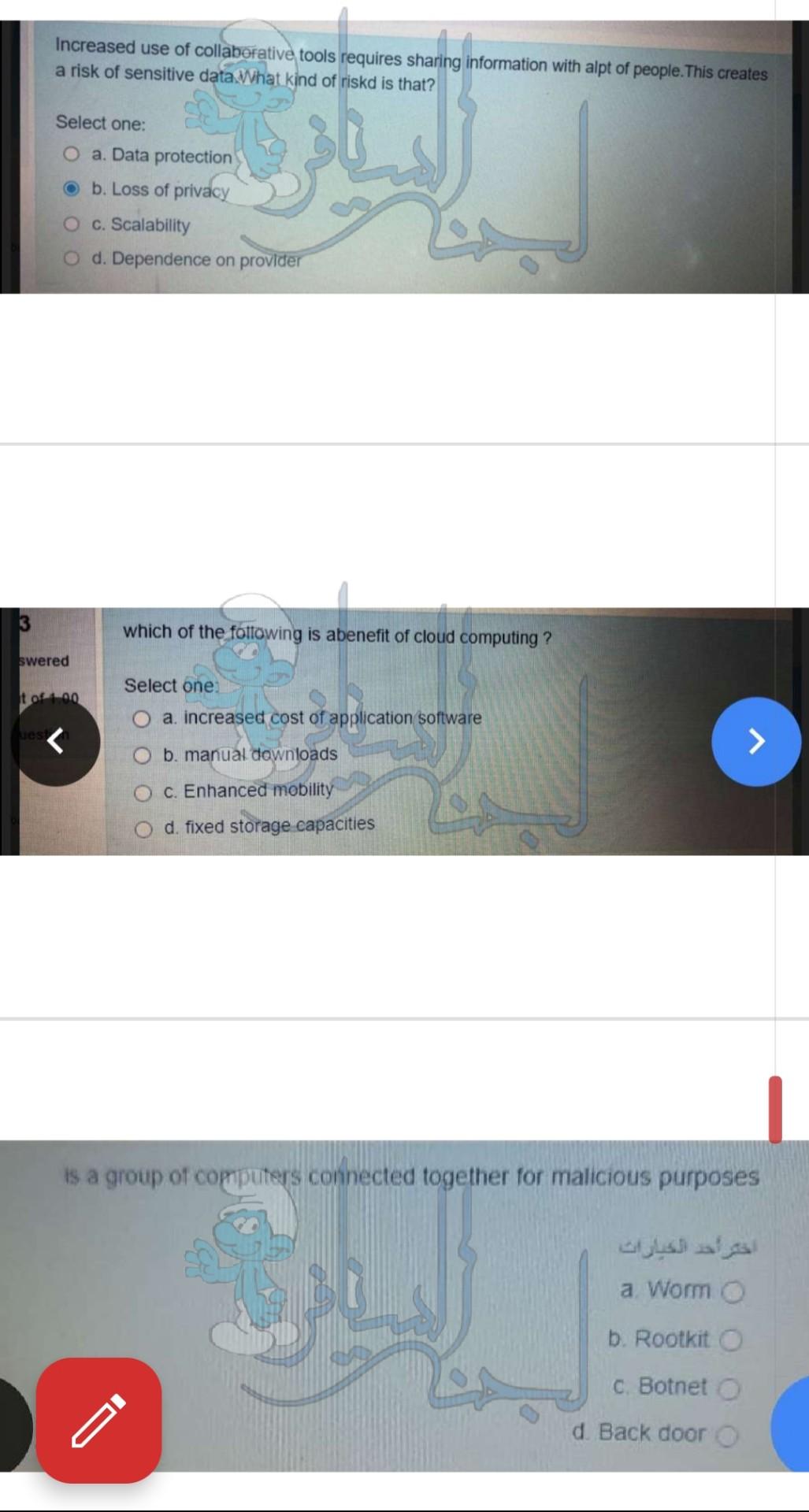 image text in transcribed