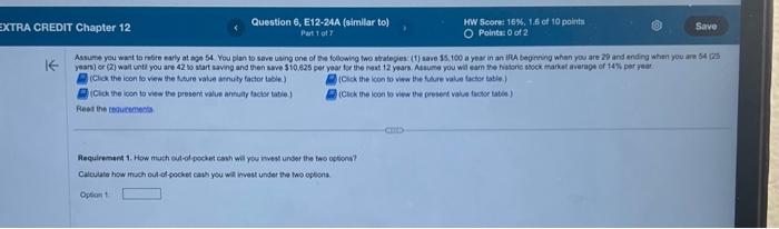 #6 (Clice the icon bovew the Sure value monity factor toble) (Click