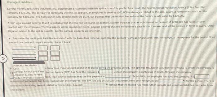 amounts are unoctain. amount bok dote not require an entry. leave it