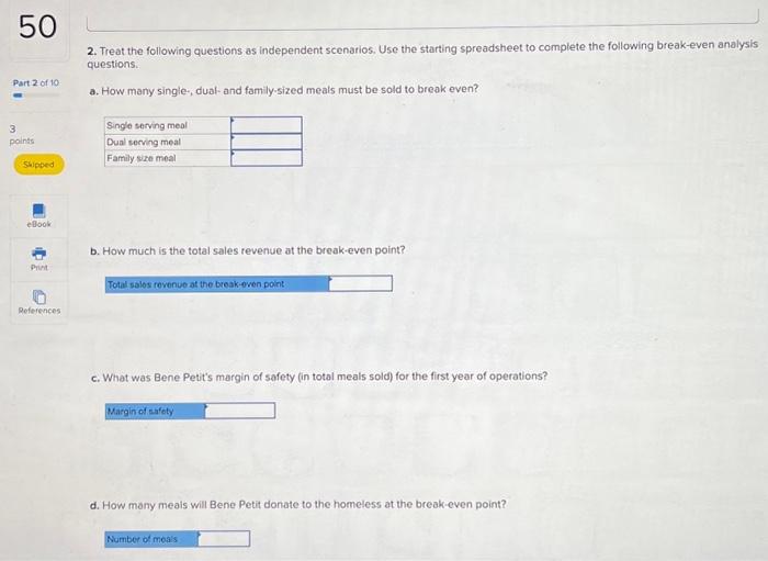 ! (1) Required information [The following information applies to the questions displayed