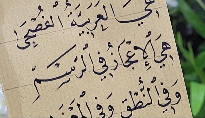 Solution 10 11 12 Question 4 45 points Muharraq Co. paid the